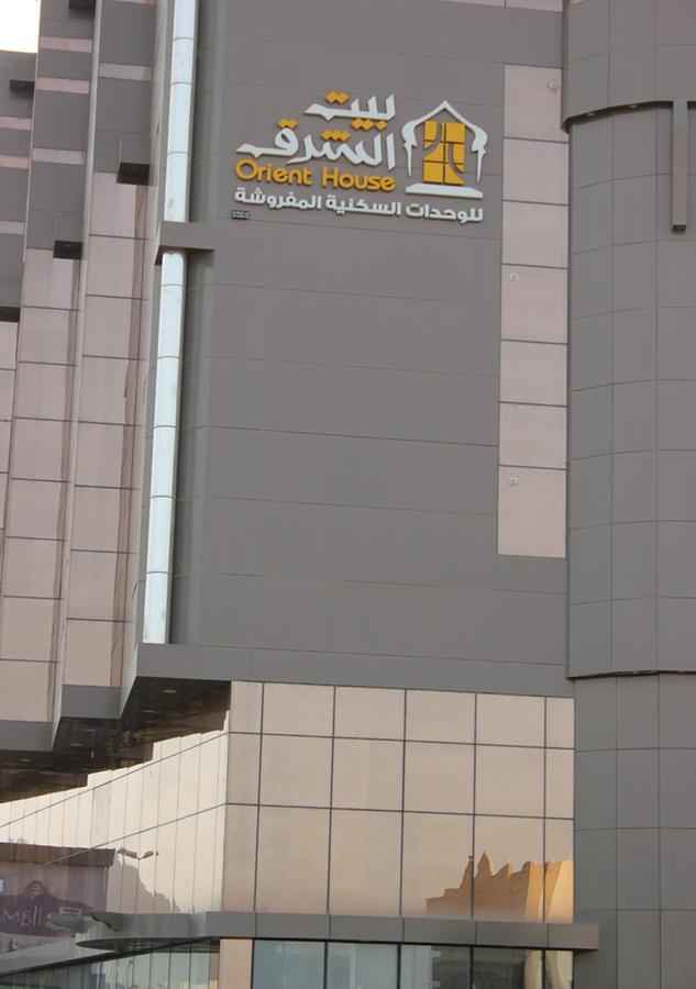 Orient House Aparthotel Ha'il Luaran gambar